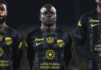 N'Golo Kante resmen Fenerbahçe'de!