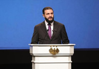 Suriye'de genel af ilan edildi