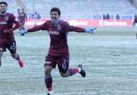 BB Erzurumspor 1-4 Trabzonspor