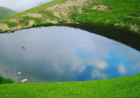 Gümüşhane'de, Dipsiz Göl karmaşası