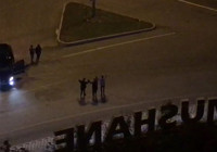 Yasağa rağmen yolda halay çektiler