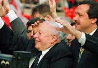 AK Parti kongresinde dikkat çeken detay!