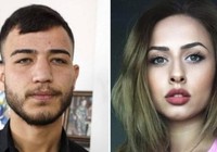Esra Hankulu'nun ölümünde önemli gelişme