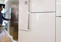 İsimleri tek tek açıkladı! Dev şirketlere soruşturma