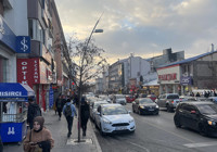 Erzurum'da 5.1 büyüklüğünde deprem; Uzmanlardan ilk değerlendirmeler