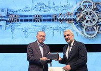 Cumhurbaşkanı Erdoğan'a NFT tabanlı 'İstanbul'un Dijital Anahtarı' hediye edildi