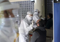 Uçakla şehirler arası seyahatte PCR zorunluluğu yeniden getirildi