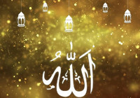 O hastalıklar için Allah'ın isimlerini zikredin! Esmaül Hüsna ile gelen şifa...