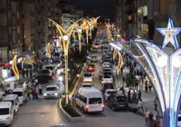 Hakkari'de 36 saatlik yasak! Giriş çıkışlar sınırlandırıldı, araçla seyahat kısıtlandı