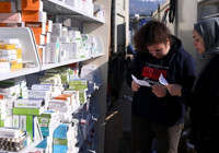 Çalışma ve Sosyal Güvenlik Bakanlığı, depremin ardından çeşitli tedbirleri uygulamaya koydu