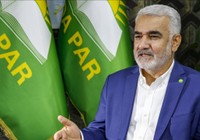 HÜDA PAR'dan son dakika açıklaması: AK Parti listelerinden seçimlere katılacağız