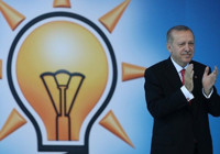 AK Parti'nin milletvekili aday listesi belli oldu! İşte adaylığı kesinleşen isimler...