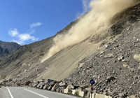 Artvin-Erzurum kara yolunda heyelan! Ekipler zemin etüt çalışması başlattı