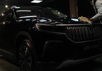 Gözünden sakındığı Togg'u böyle korumaya aldı; İlk kez yapıldı