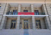 Eskişehir'de kamuya açık alanlardaki etkinliklere 30 gün yasak