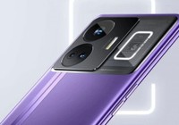 24 GB RAM'e sahip dünyanın ilk akıllı telefonu geliyor