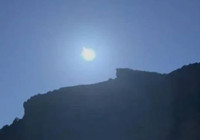 Birçok ilden görüldü: Göktaşı geceyi aydınlattı