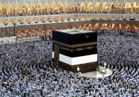 Hac kuraları ne zaman çekilecek?