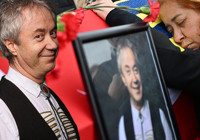 Metin Uca son yolculuğuna uğurlandı