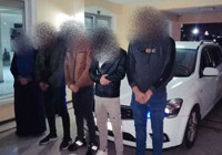 Göçmen kaçakçılığı yaptığı öne sürülen şüpheli tutuklandı