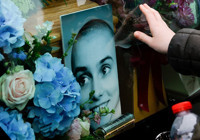 Sinead O'Connor’ın ölüm nedeni açıklandı