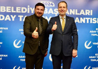 Yeniden Refah Partisi açıkladı! Davut Güloğlu belediye başkan adayı oldu