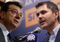 AK Parti İBB Başkan adayı Kurum: 1.5 puan öndeyiz ve bu CHP'nin yaptığı ankette de böyle