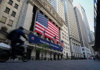 ABD ekonomisi beklentilerin üzerinde büyüdü