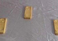 Külçe külçe kaçak altın ele geçirildi