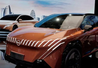 Nissan Çin'deki fabrikasını kapatacak