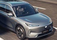 En ucuz Elektrikli C-SUV satışa çıktı: Gelly piyasayı altüst edecek!