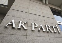 Efkan Ala açıkladı: AK Parti'ye katılımlar olacak