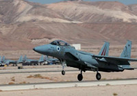 ABD Dışişleri Bakanlığından İsrail'e 20 milyar dolarlık silah satışına onay