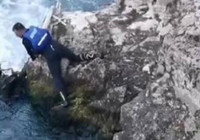 23 yaşındaki genç ırmakta kayboldu