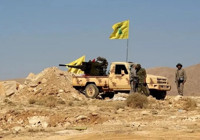 Hizbullah'tan İsrail'e rest: Lübnan’da iç savaşa da mal olsa silah bırakmayacağız