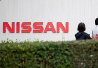 Nissan binlerce kişiyi işten çıkartacak
