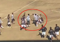 Afyonkarahisar'da amatör maçta tekmeli yumruklu kavga çıktı