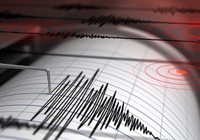Sabaha karşı korkutan deprem! Erzurum 4,5 ile sallandı: AFAD'dan ilk açıklama geldi