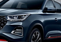 Çinli dev marka Chery resmen resti çekti; 500 bin TL’den fazla indirim var