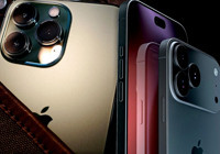 iPhone 17 kamerası nasıl olacak? İşte bilmeniz gereken her şey