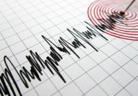 İstanbul'da deprem: AFAD 3,8; Kandilli 4,1 olarak açıkladı