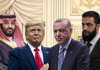 Liderlerden dörtlü Suriye zirvesi: Erdoğan, Trump, Selman ve Şara görüştü