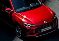 MG inat etti 1 milyon 399 bin liradan satacak!