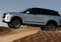 Kim dedi Range Rover lazım diye? Jaecoo 7 ile sokaklarda kral sensin! Fiyatlar şok edecek!