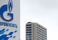 Gazprom'un net karı 660,4 milyar rubleye yükseldi