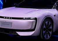 Ve Audi E5 Sportback Türkiye'de satışta; En çok fiyatı merak ediliyordu