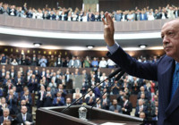 AK Parti grup toplantısı ünlü iş kadını da katıldı; Tüm gözler ona çevrildi