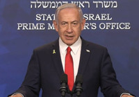 Netanyahu'dan ABD'nin saldırısı sonrası ilk açıklama! "Medeniyet güçleri size teşekkür ediyor"