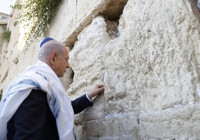 Netanyahu, Trump için dua etti! "Ulus yükseldi. İsrail halkı yaşıyor"