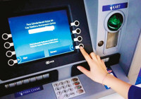 Zamlı emekli maaşları ne zaman yatacak?